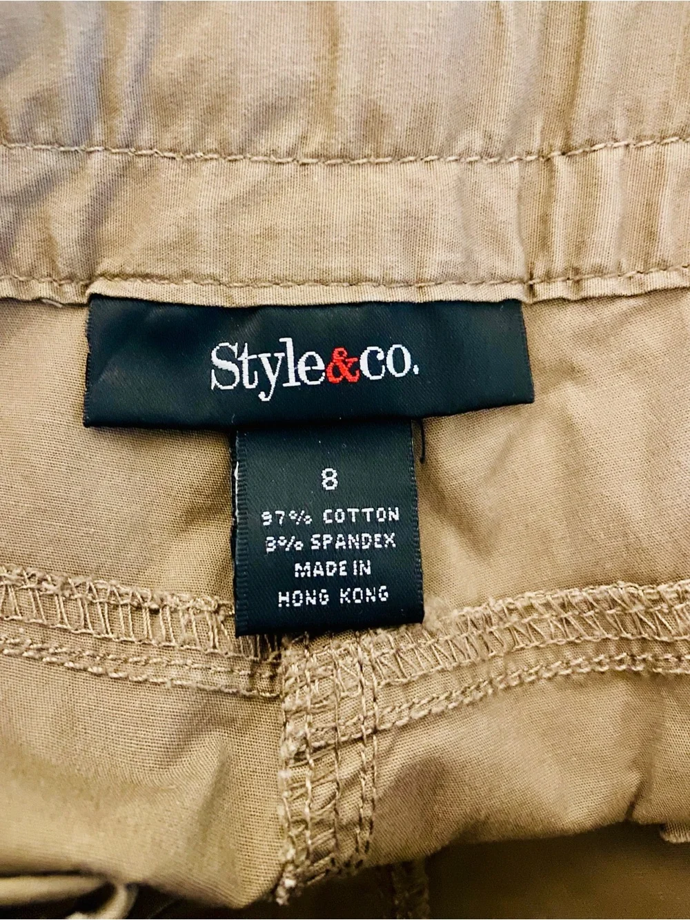 🤎SIZE 8 Style & Co. Women’s Brown Cargo Pants w/Embroidered Side Detail🤎